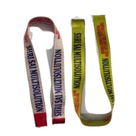 ONLY KEYRING PRINT 12 INCH