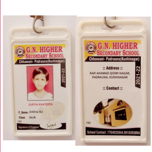 PASTING ID with BOTH SIDE HOLDER 54*96MM