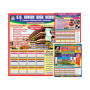 SCHOOL CALENDER 120 GSM 18*23 INCH