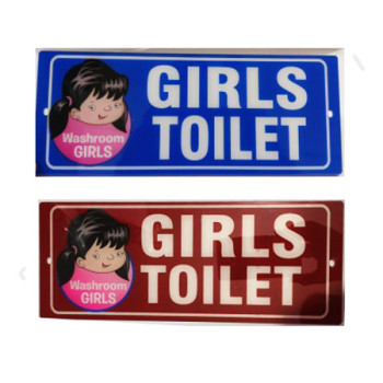 NAME PLATE 4*11.5 INCH